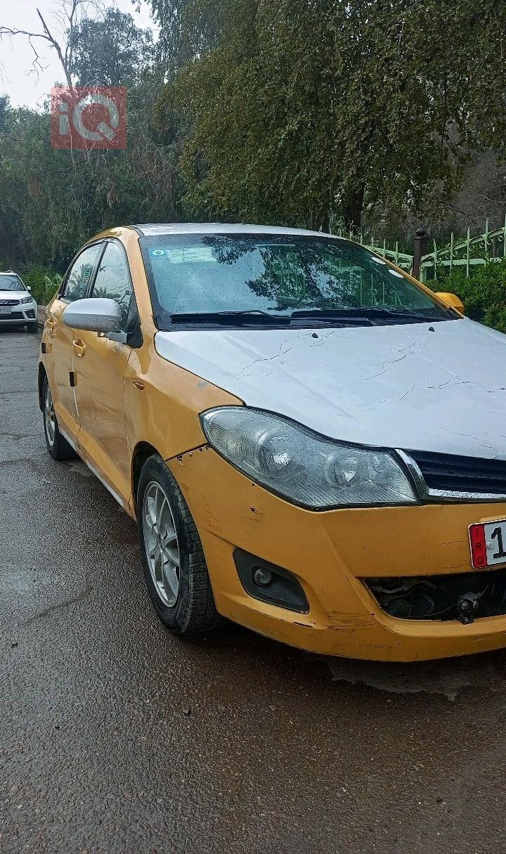 Chery Fulwin 2